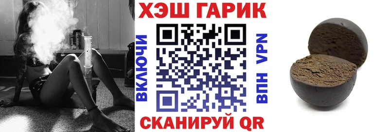 Амфетамин Лесной