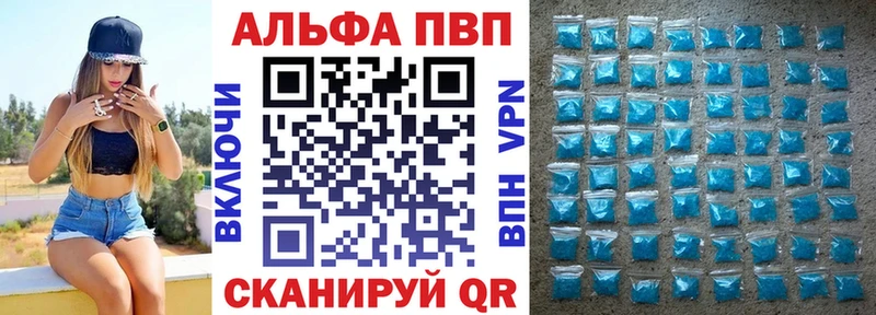 цены   Лесной  А ПВП мука 