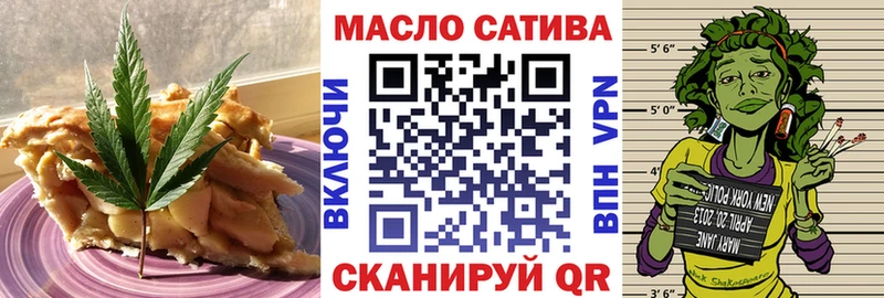 площадка состав  Лесной  Canna-Cookies марихуана 