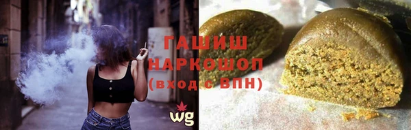 амф Алзамай