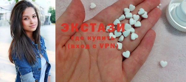 амф Алзамай