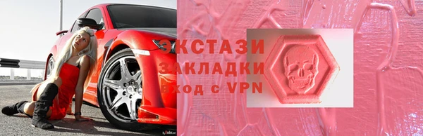 амф Алзамай