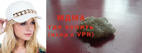 амф Алзамай