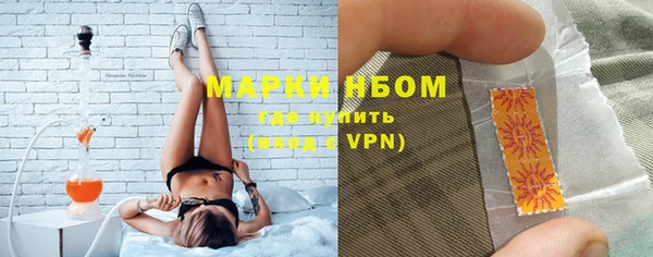 тгк Алексин