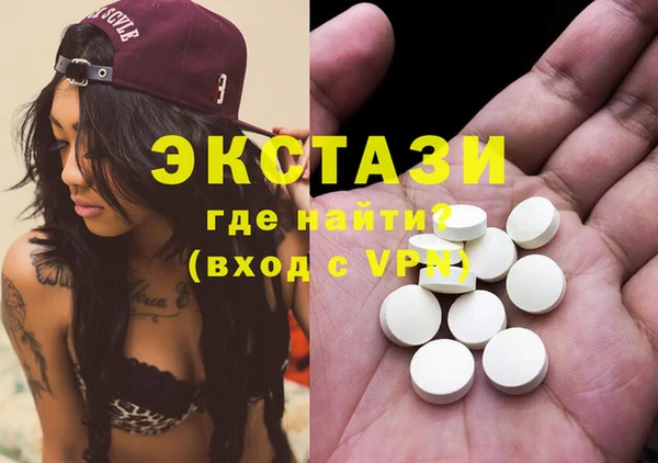 тгк Алексин