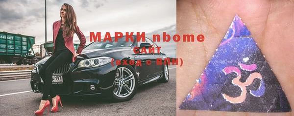 альфа пвп Остров