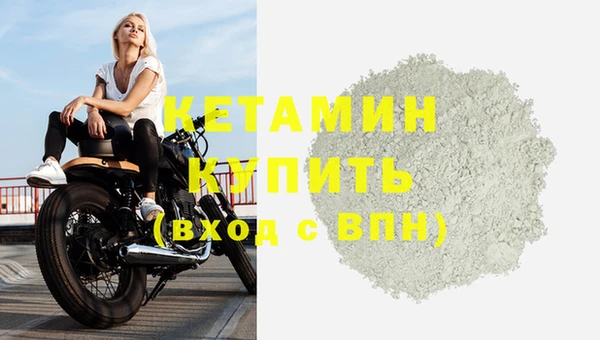 таблы Осташков