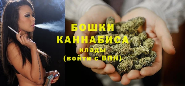 альфа пвп Остров