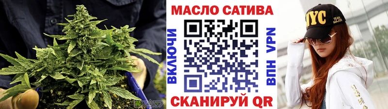 купить наркотик  Лесной  Дистиллят ТГК Wax 
